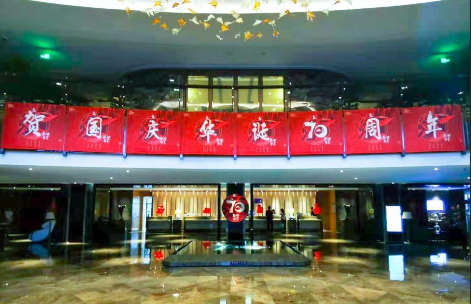 Yantai Meiya International Aparthotel Ngoại thất bức ảnh